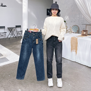 冬季高腰加绒牛仔裤萝卜裤女韩国howluk修身哈伦裤保暖长裤