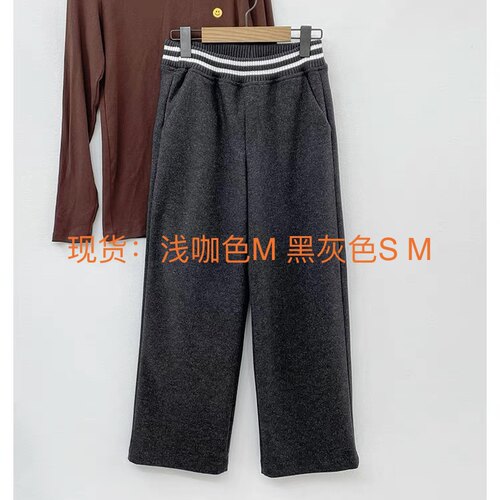 eltoo毛呢松紧腰冬季宽松阔腿裤