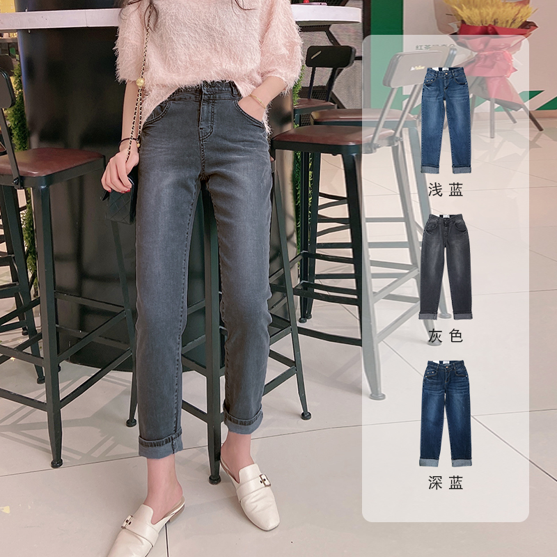 春季高腰弹力显瘦锥形牛仔裤
