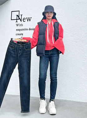 冬季加绒小脚牛仔裤女韩国howluk弹力显瘦加厚铅笔保暖长裤