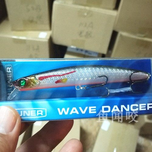 28克加长轨道重心转移米诺路亚饵
