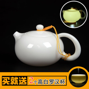 玉瓷手工西施茶壶陶瓷小号泡茶器德化白瓷茶具过滤脂白高白瓷茶壶