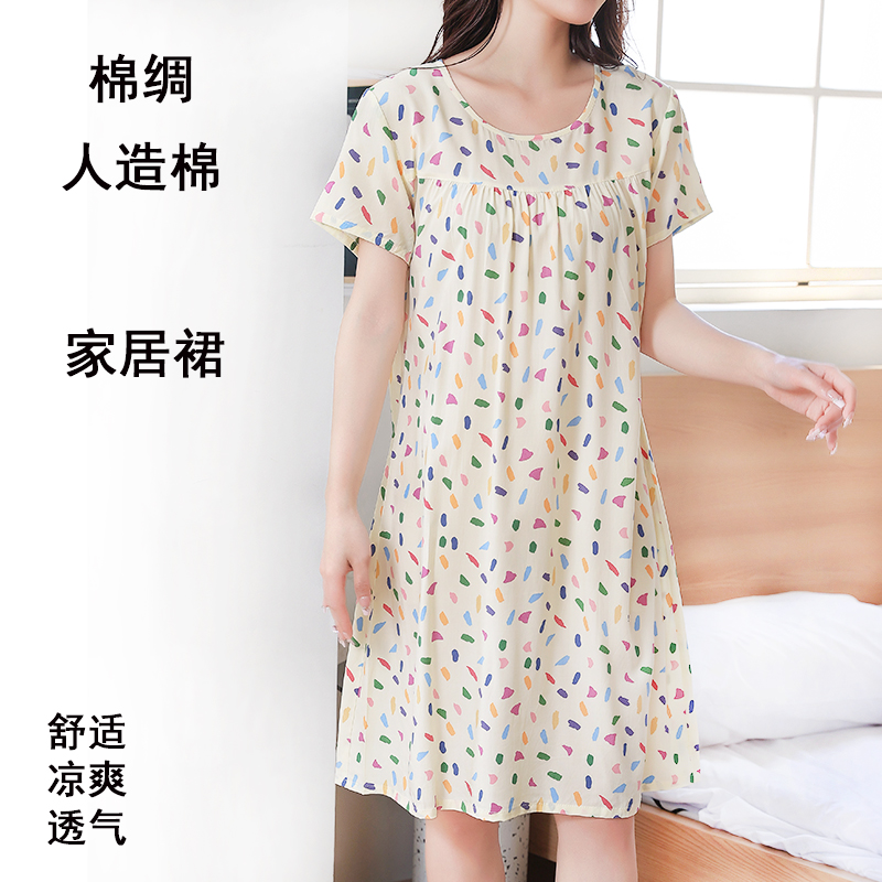 慧凡圆领短袖宽松绵绸母女裙休闲