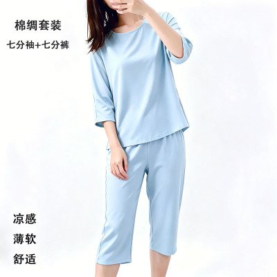 棉绸七分袖圆领宽松空调衣家居服