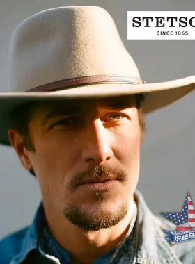现货美国原产STETSON防水西部牛仔帽 斯泰森软羊毛波兹曼户外帽