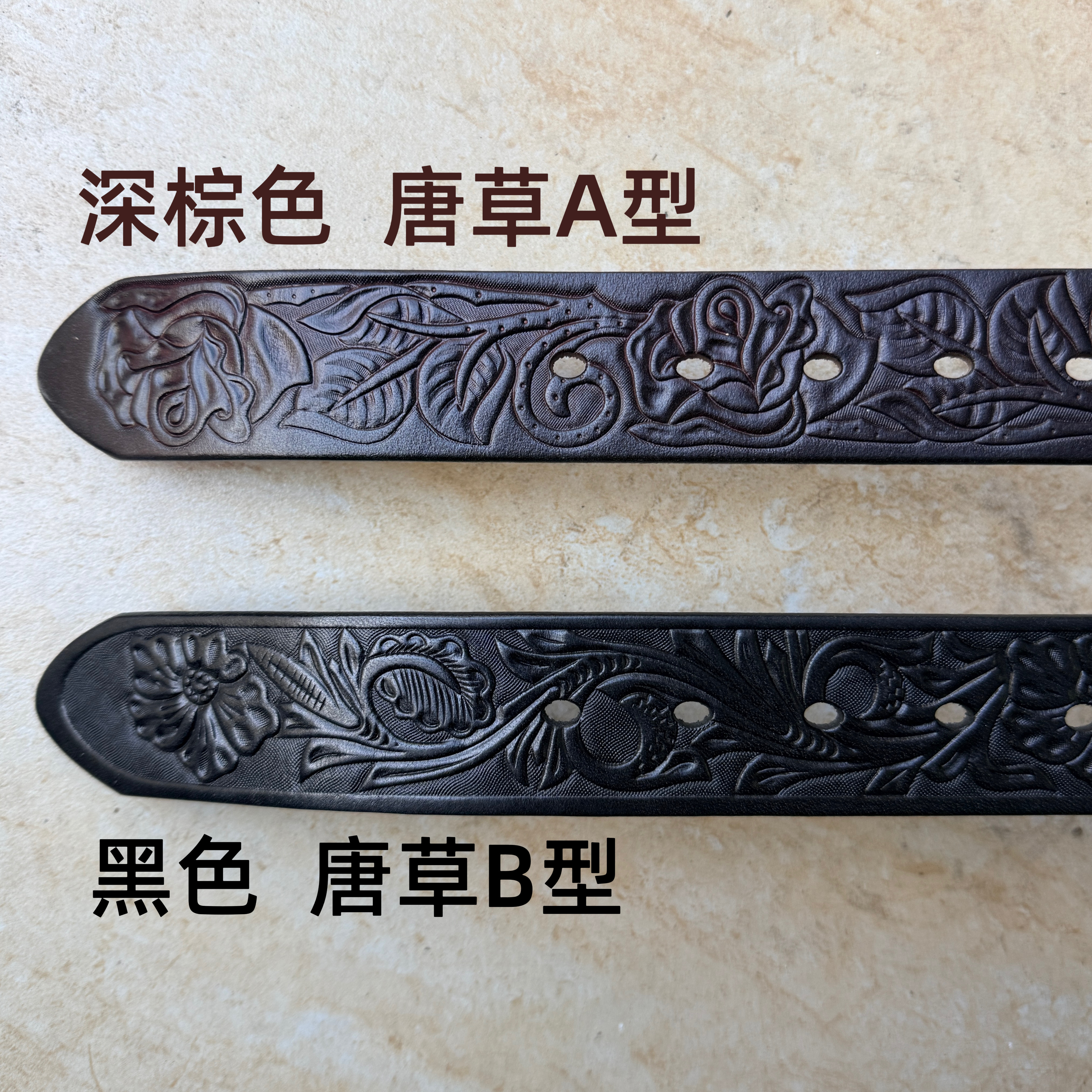 美国西部牛仔皮带意大利植鞣革真牛皮压花 黄铜五金件 三色可选