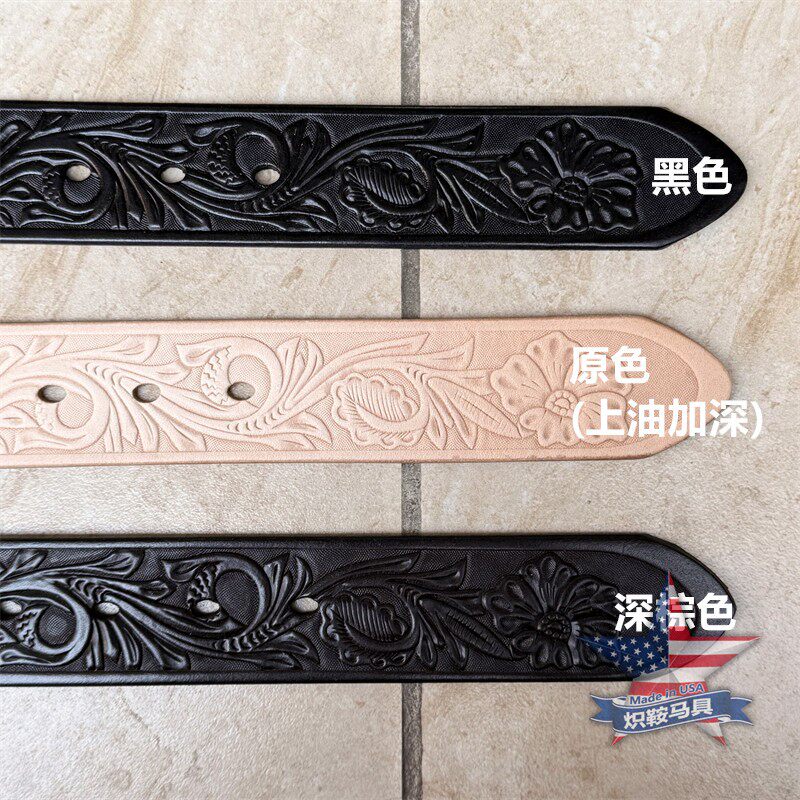 B美国西部牛仔皮带意大利植鞣革真牛皮压花 铜五金件三色可选