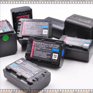 FV70 FV50 FH30 FH60电池充电器索尼pj580原装 索尼NP 正品 FV30