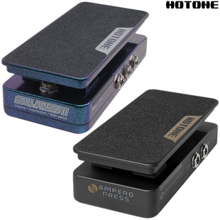幻音Hotone Soul Press II音量哇音Ampero表情踏板吉他贝司效果器