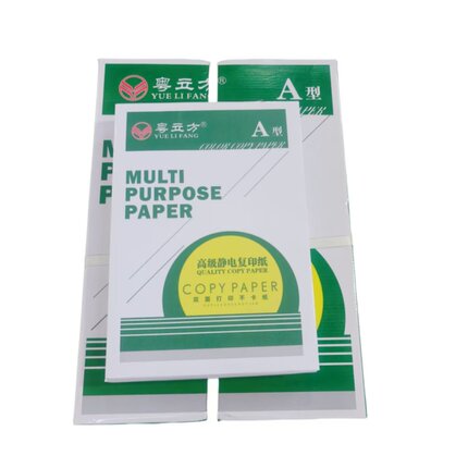 A4A5A3复印纸80克办公用纸画画凯龙粤立方A4白纸双面复印打印白纸
