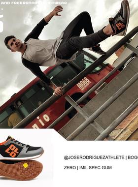 新款GUM跑酷鞋，跑步鞋，全新大底，双重运动模式，等你来选！