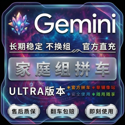 用你自己的邮箱，安全有保证！