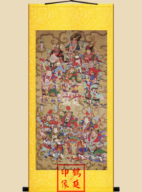 雷部三十六元帅画像三十六员将画像三十六天将画像三十六天罡画像
