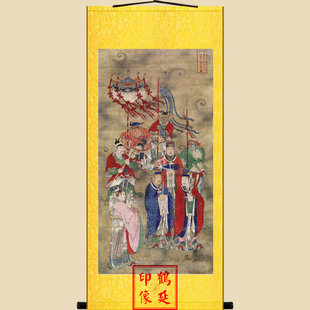 下元水府三官大帝画像天官画像地官画像水官画像水陆画