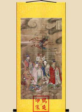 宝宁寺水陆画密藏法宝主执群龙婆娑竭罗龙王画像不含装裱90X46cm