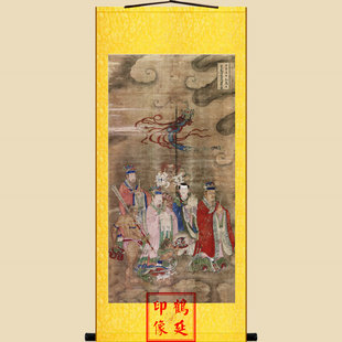宝宁寺水陆画密藏法宝主执群龙婆娑竭罗龙王画像不含装裱90X46cm