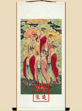 南斗星君画像挂画南斗星君南极真君画像南斗六星画像