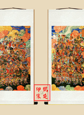 三十六天罡画像挂画鹤延道人