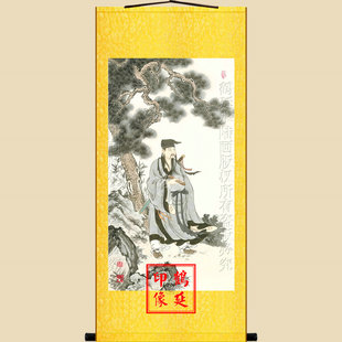 高清吕祖画像吕纯阳画像吕洞宾画像吕祖吕纯阳吕洞宾挂画