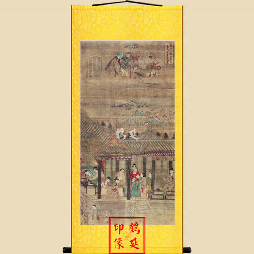 堕胎产亡严寒大暑孤魂众画像水陆画不含装裱90X46cm