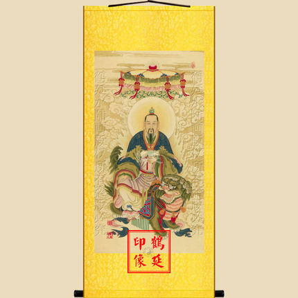 太乙救苦天尊画像救苦天尊画像救苦天尊东极青华大帝画像