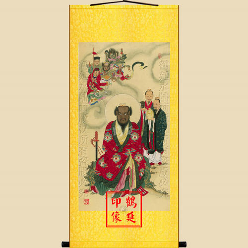 张天师画像祖天师画像张道陵画像祖师画像明代水陆画