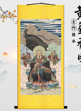新款真武大帝画像玄武大帝画像水陆画真武大帝挂画明代水陆画