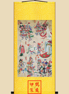 旷野大将画像丧门吊客画像目连救母画像忠臣烈士画像王剪白起画像