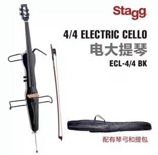 电大提琴Stagg Cello静音大提琴专业演奏练习成人学生 Electric