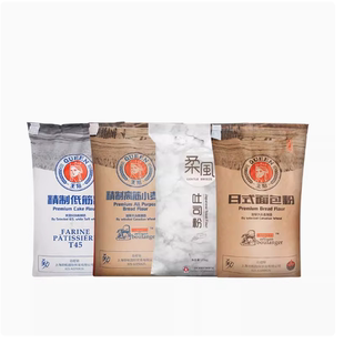 王后低筋高筋面粉25kg全麦面包蛋糕吐司柔风糕点粉