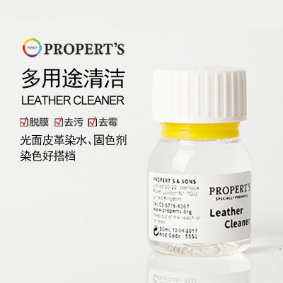 染色多用途皮包翻新清洁剂