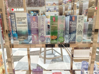 澳门采购进口玉川千年堂系列脾胃海狗鱼油卵鳞灵芝虫草液体钙保健