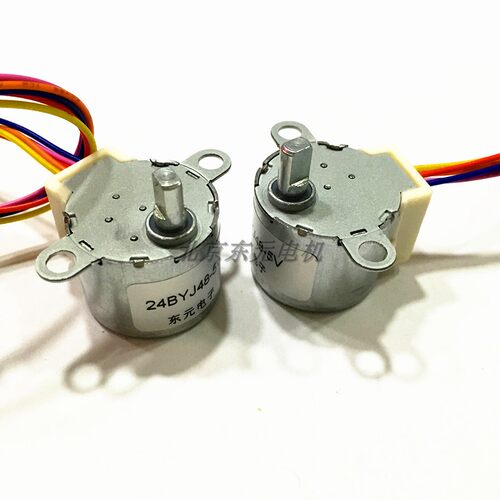 24/28byj48减速步进电机12V直流