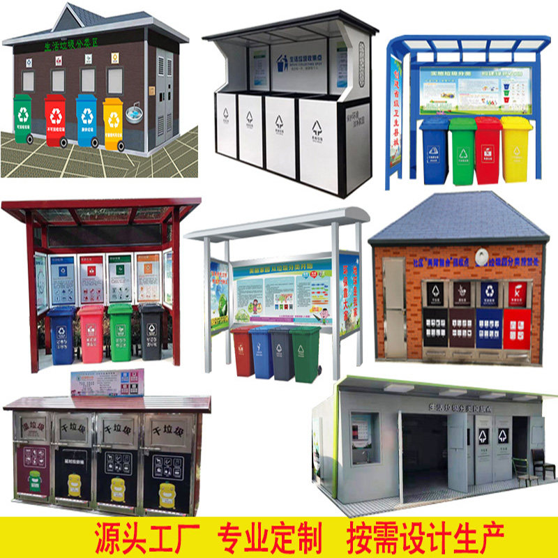源头工厂款式多样不锈钢铁艺烤漆
