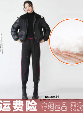 酷朵羽绒裤女外穿2023冬季新款休闲卫裤加厚保暖女裤子39121梅鸿