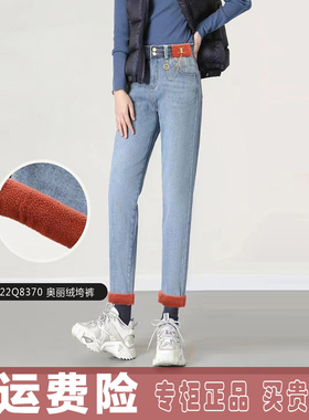 酷朵女裤加绒加厚牛仔垮裤浅蓝色2023冬款22Q8370 显瘦老爹裤梅鸿