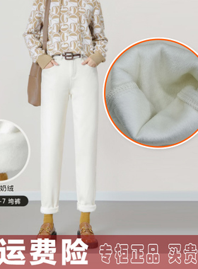 酷朵加绒加厚纯棉牛仔垮裤女2023冬款22Q8159 白色厚实老爹裤梅鸿