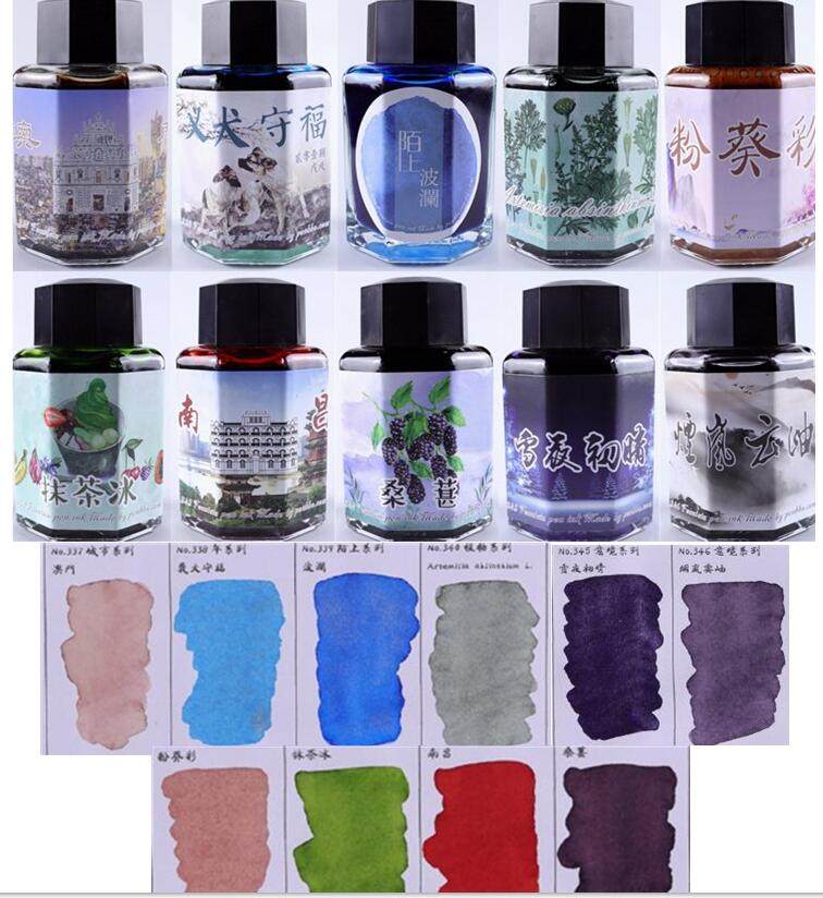 PENBBS 시즌 23 잉크 비탄소 포럼 잉크 60ML 대형 병 염료 잉크