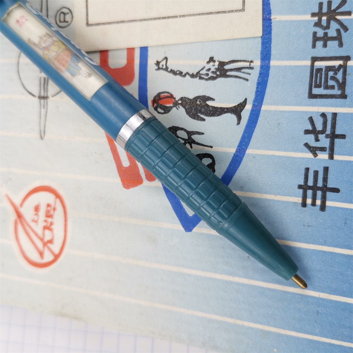 80년대와 90년대의 FENGHUA 504-1 고전 중국 회화 볼펜 리필을 4가지 패턴으로 교체