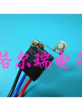 供应原装欧姆龙 D2JW-01K21-MD 防水防尘 微动开关 带滚轮杆限位