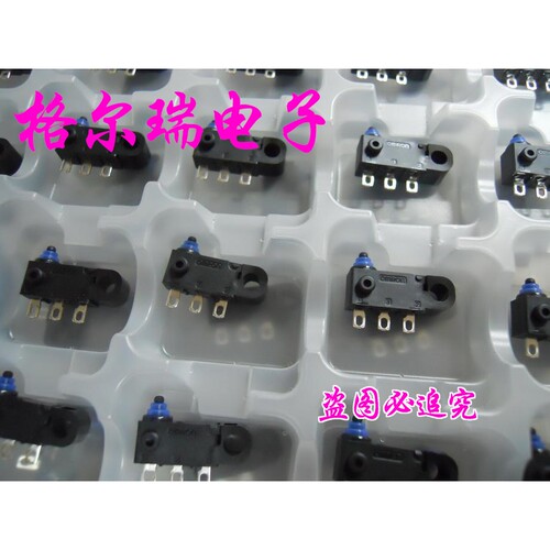 D2HW-C201H 欧姆龙OMRON 微动开关 全新密封超小型限位开关 防水