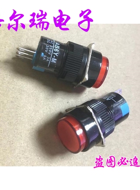 供应优质16MM 自复位按钮开关 红色圆形 AB6Y-M 按键开关