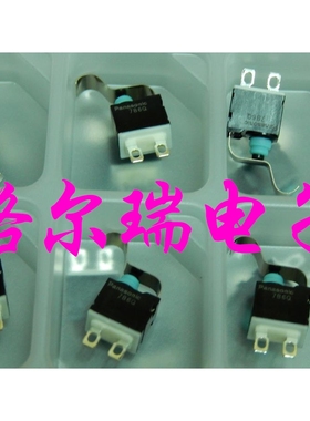 供应业界超小型防水微动开关 松下ASQM16438 常开R型杆车载门锁开