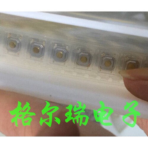 供美国原装进口C&K PTS525SM15S  5x5x1.5mm  铜头轻触按键开关