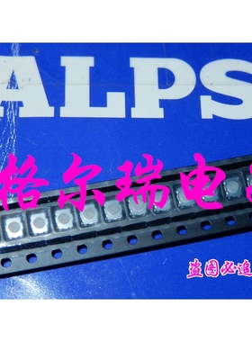 原装进口ALPS SKSGACE010 贴片轻触开关 3.0X2.7 超小型按键开关