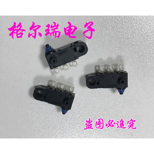供应原装进口omron 欧姆龙 D2HW-C201H 防水微动开关 门锁开关