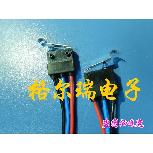 供D2HW-BL271M 防水防尘防油超小型常开微动开关原装进口OMRON