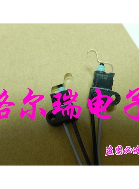 进口松下业界超小型防水微动开关 ASQM11638 带线 弯杆密封防水罩