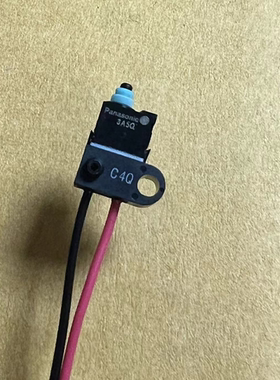 供原装进口ASQM11620-A 松下绿松石 防水微动开关常闭型车载门锁