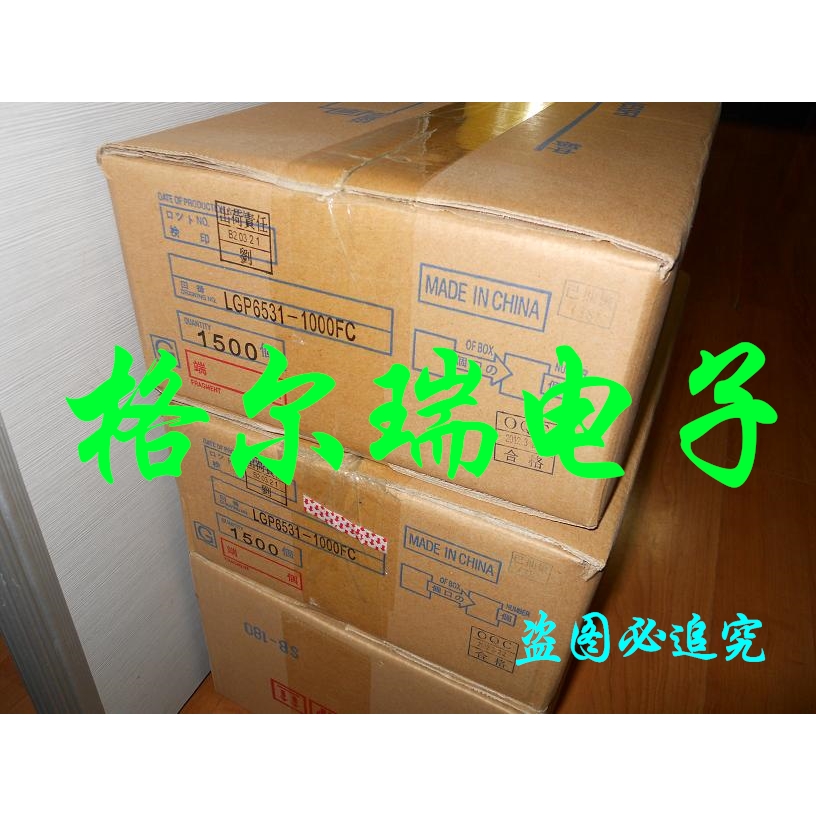 原装SMK LGP6531-1000FC DC电源座笔记本适配器座子优势供应正品